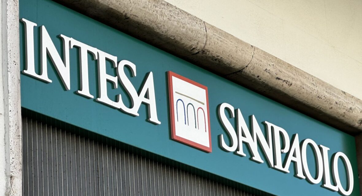 Logo di Intesa Sanpaolo