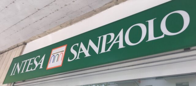 Logo di Intesa Sanpaolo