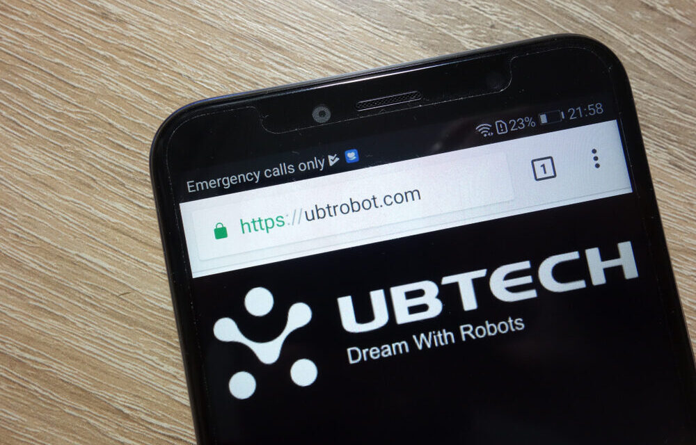 Fabbrica di robot UBTech a Liuzhou