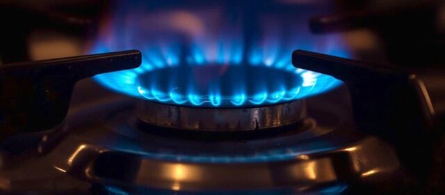Aumento del costo del gas